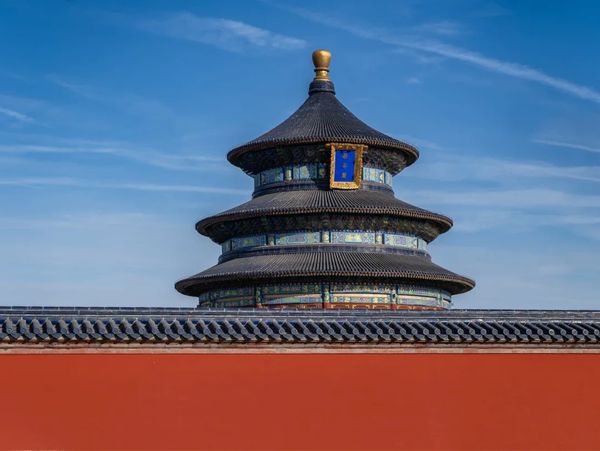 The Temple of Heaven with a clear blue sky background.