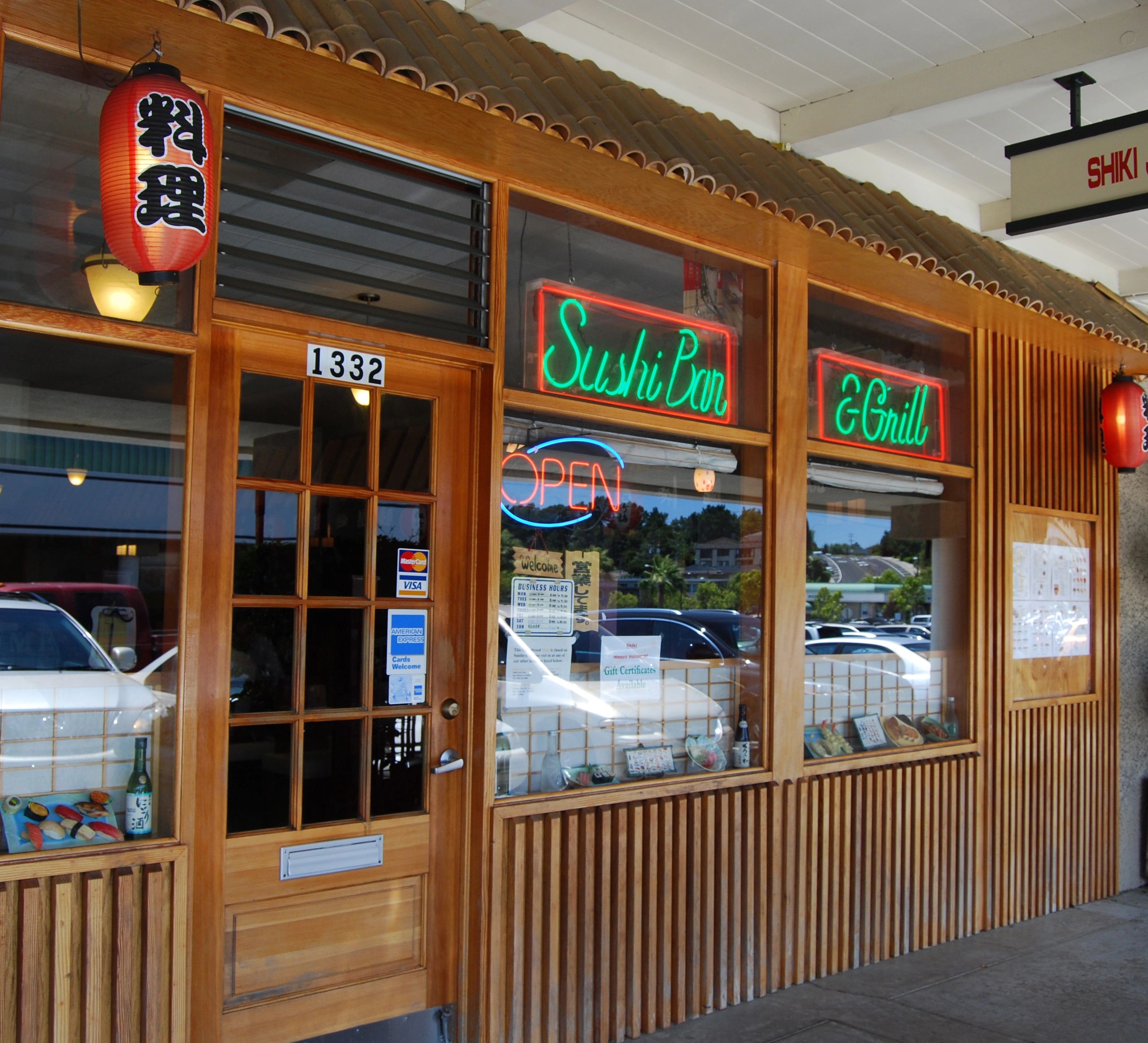 Shiki Japanese Restaurant