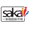SAKA