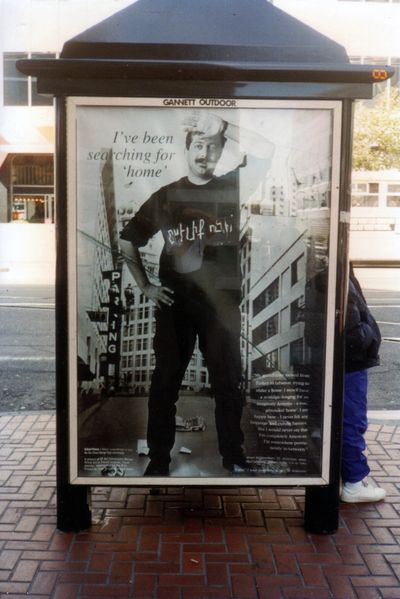 I Have Something To Say, 1993 Market Street, San Francisco

