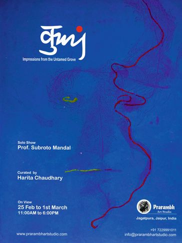 Poster for solo art show by Prof. Subroto Mandal at Prarambh Art Studio.