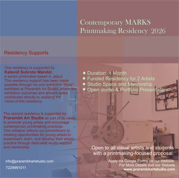 Poster for Contemporary MARKS Printmaking Residency 2026 with residency details.