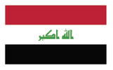 Iraq Flag