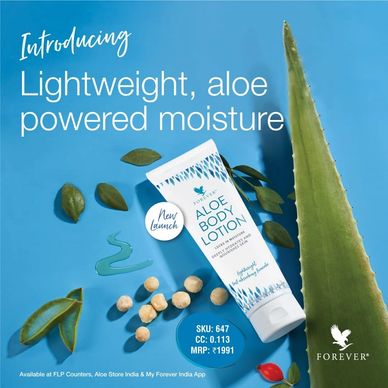 Forever’s Aloe Body Lotion