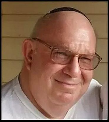 Rabbi Neal Harris z"l