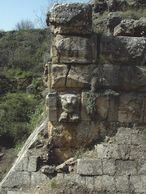 Persian Fortress Byblos Lion Head