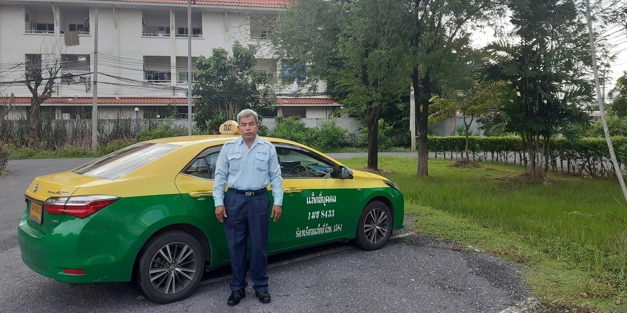 พนักงานขับรถ (Driver)