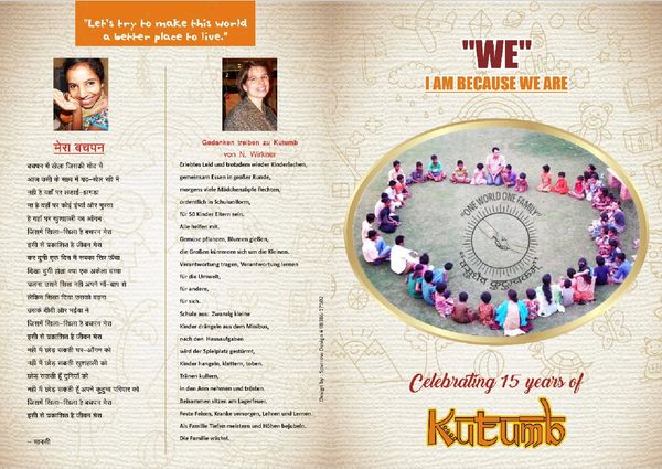 Photo Messages Kutumb 
Kutumb Family NGO Varanasi
community welfare
child development
women empower