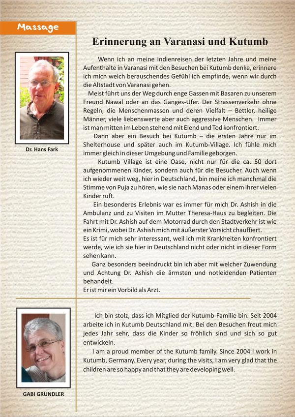 Photo Messages Kutumb 
Kutumb Family NGO Varanasi
community welfare
child development
women empower