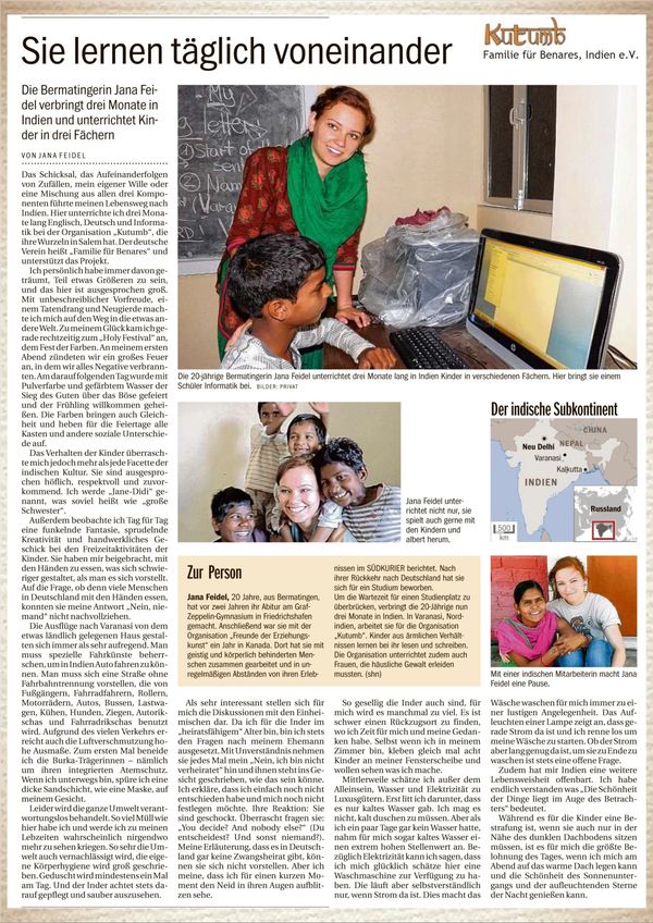 Photo Messages Kutumb 
Kutumb Family NGO Varanasi
community welfare
child development
women empower