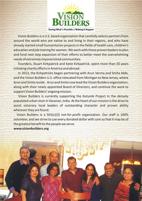 Photo Messages Kutumb 
Kutumb Family NGO Varanasi
community welfare
child development
women empower