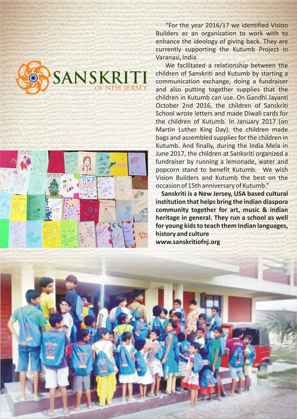 Photo Messages Kutumb 
Kutumb Family NGO Varanasi
community welfare
child development
women empower