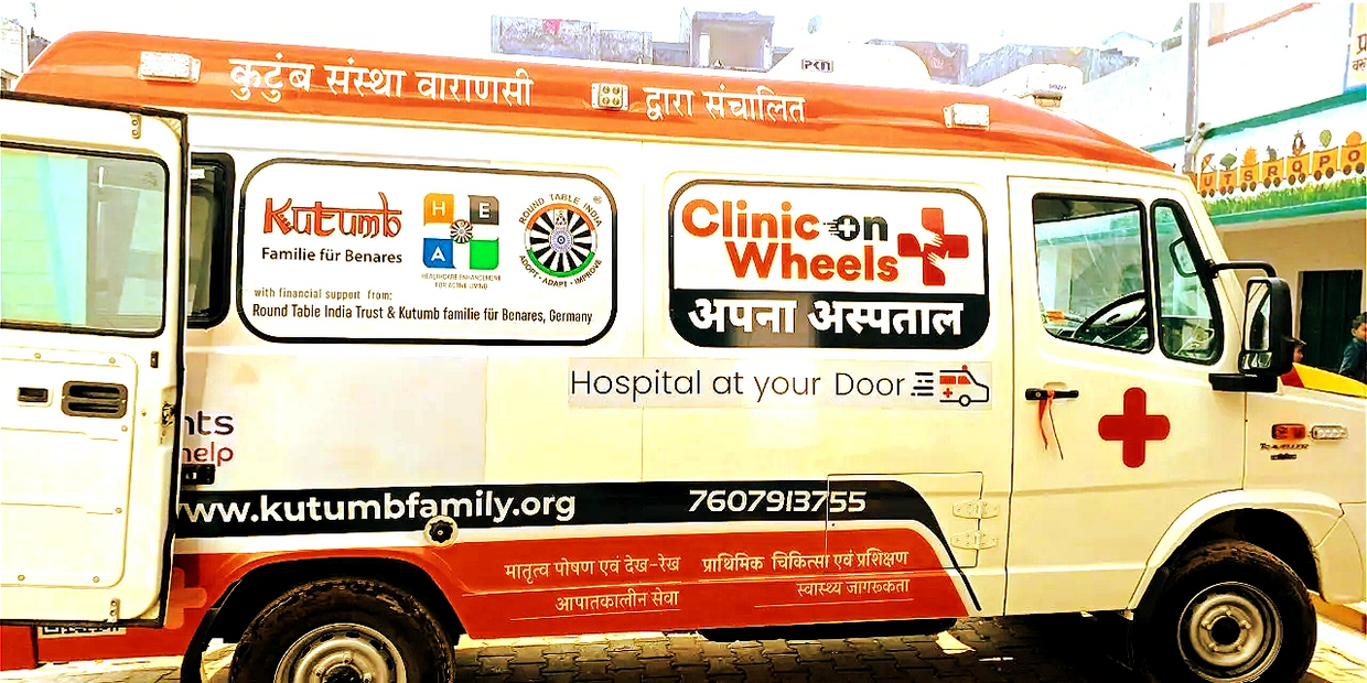 Clinic on Wheels Ambulance