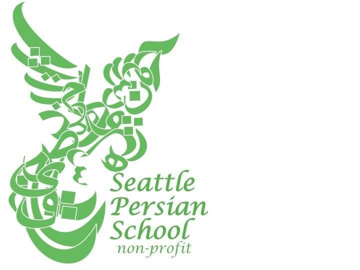 Seattle Persian School