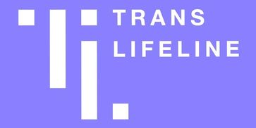 Trans Lifeline Logo