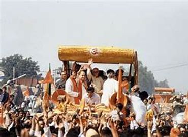 LK Advani Ram Janm Bhoomi Yatra