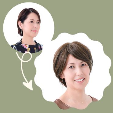 Hairpiece transformation - before and after