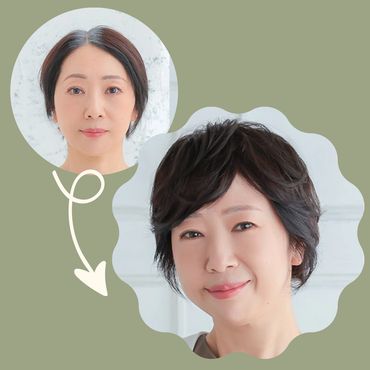 Hairpiece transformation - before and after