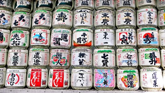Sake barrels in the grounds of Meiji-jingū shrine, Tokyo, Japan