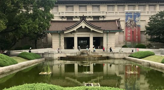 Main entrance to Tokyo National Museum, Tokyo, Japan