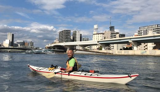 Kayaking along the Sumida River, Tokyo, Japan