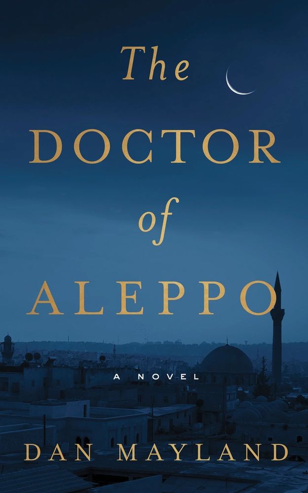 In the ancient Silk Road city of Aleppo, a young American woman is sucked into the Syrian civil war