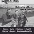 Heritage Insurance Agency Black and White Ad