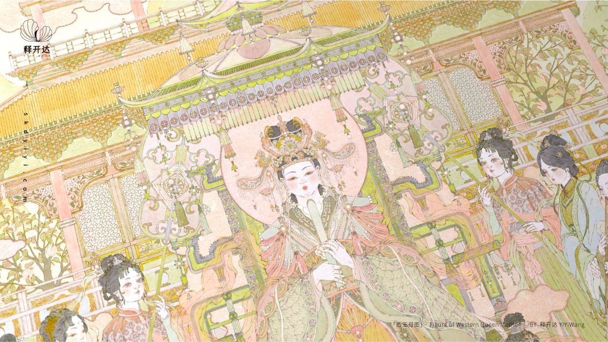 Chinese style illustration
Queen Mother of the West
Exquisite illustrations
释开达
Yiyi Wang