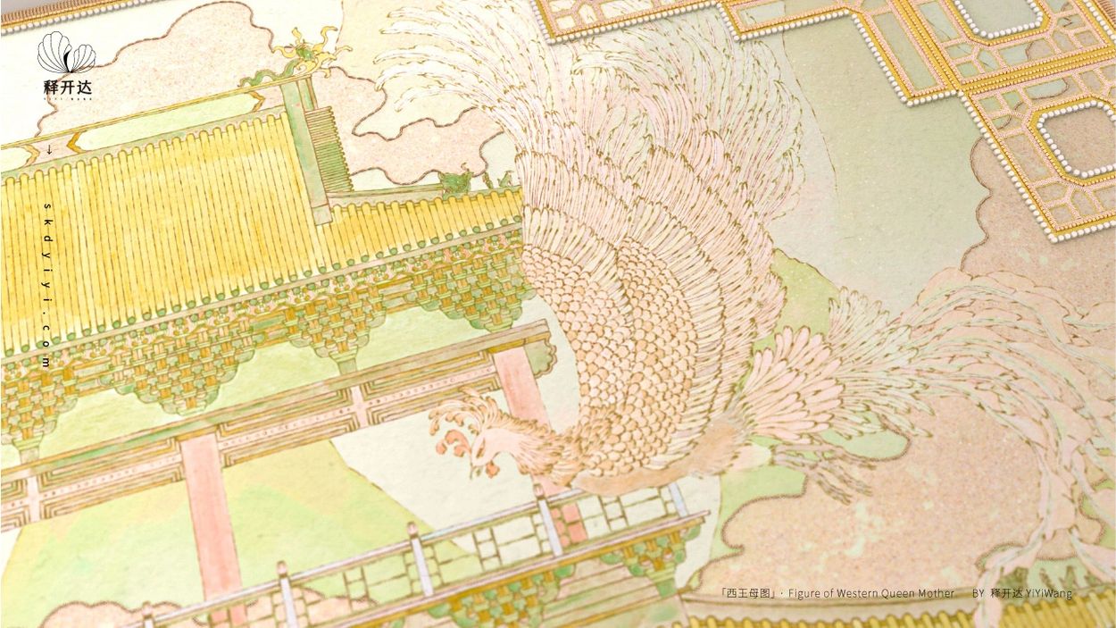 释开达的数字艺术作品 中国风 西王母图 插画 Yiyi Wang's artwork,Chinese style,FIGURE OF WESTERN QUEEN MOTHER,illustration