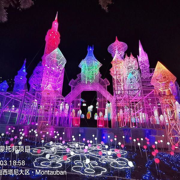 Innovative Lighting Design