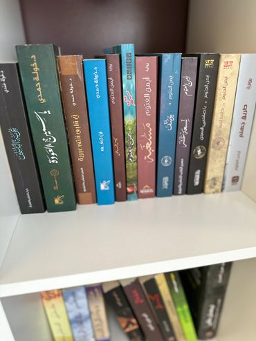 العتوم  والعناوين المميزة ، خولة حمدي بقلمها الذكي