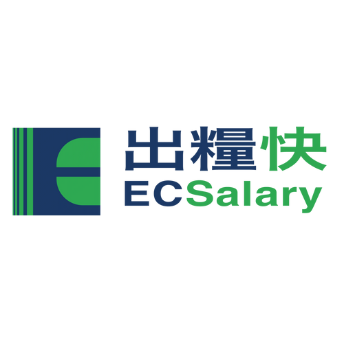 ECSalary