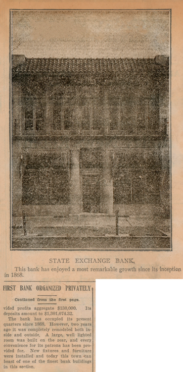 C.W. Gibson and George N. Bowman co-founded the State Exchange Bank of Holley in 1868, its original