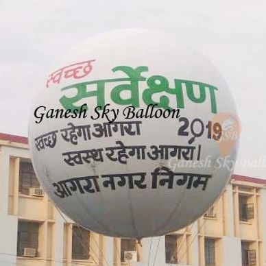 Swachh Survekshan Advertising Balloon,  Swachh Survekshan Promotional Balloons, Sky Balloos, Balloon