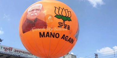 BJP Sky Balloons, BJP Advertising Balloons, BJP Promotional Balloons, BJP election Sky Balloons.