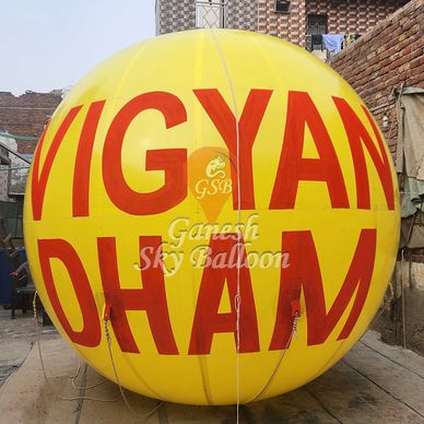 Vigyan Dham Advertising Balloon Supplier, Vigyan Dham Promotion Balloon, Sky Balloon Manufacturer