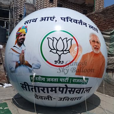 Election Advertising Balloon, Sky Balloon Manufacturers in Haryana, Advertising Sky Balloon