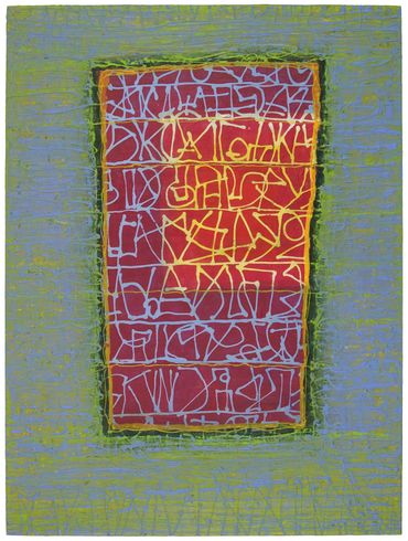 24x18x2.5  encaustic on panel
Anemic writing inspired by linear B, and ancient writing system, and s