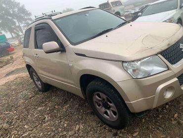 Cash for unwanted car