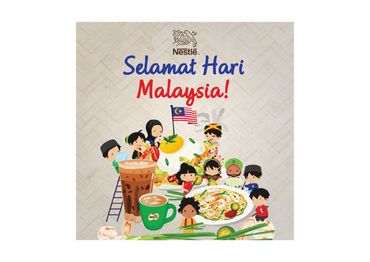 Social Media Promo Design