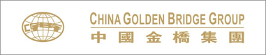 CHINA GOLDEN BRIDGE GROUP