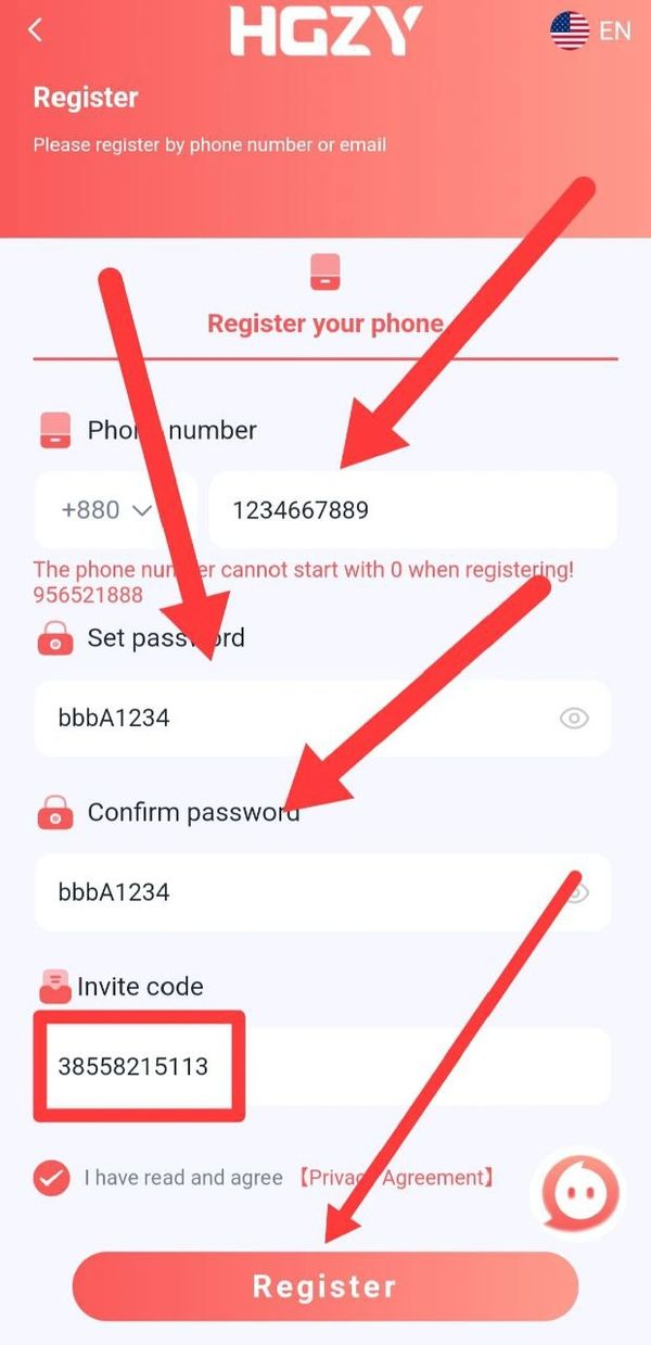 How to Register on HGZY Game