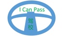 Auto At I Can Pass, LLC