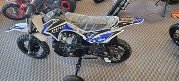 70CC RPS YOUTH DIRT BIKE WITH TRAINING WHEELS