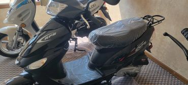 49CC RPS SUNNY SCOOTER