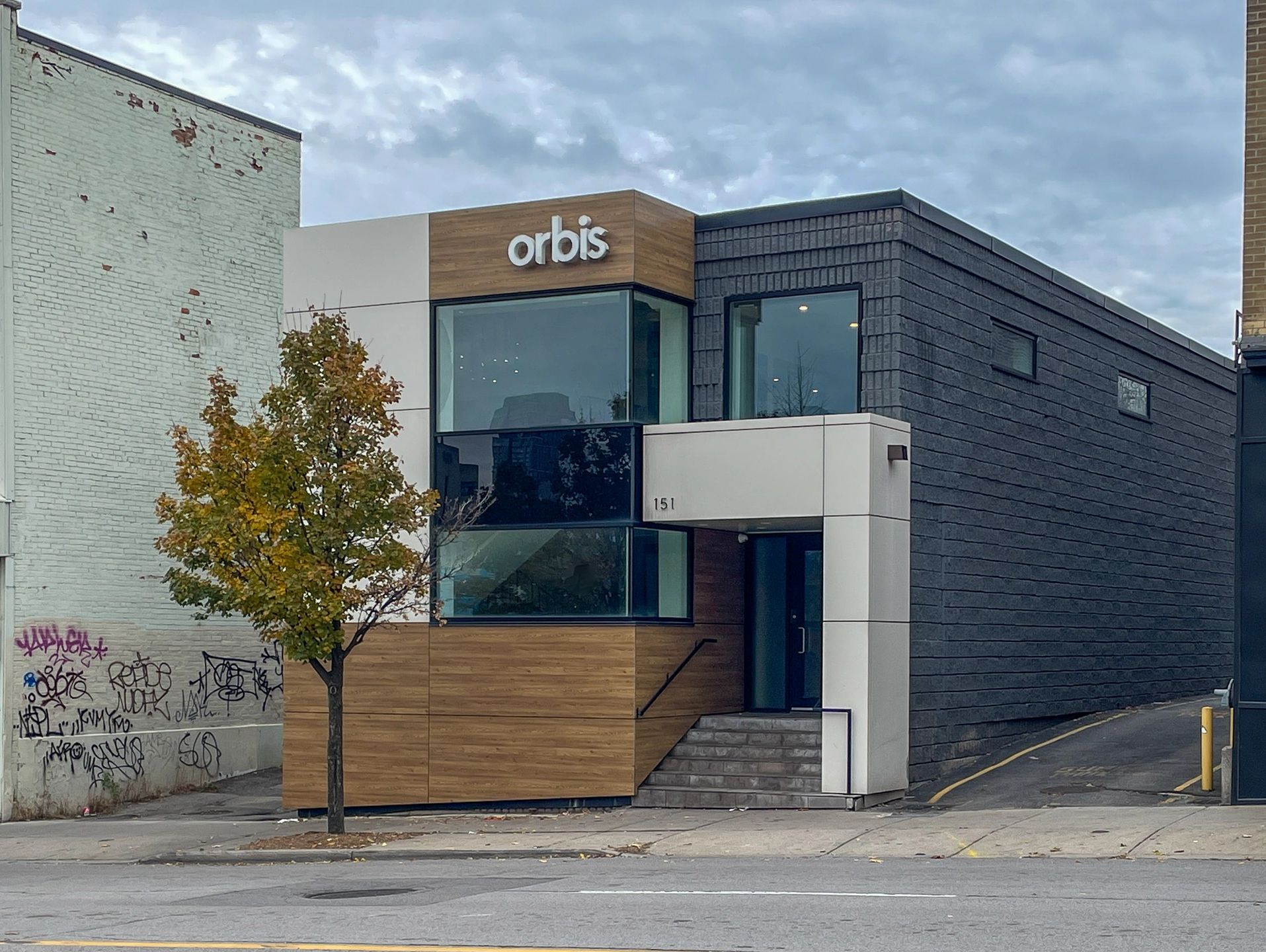 A boutique office building with a modern design.