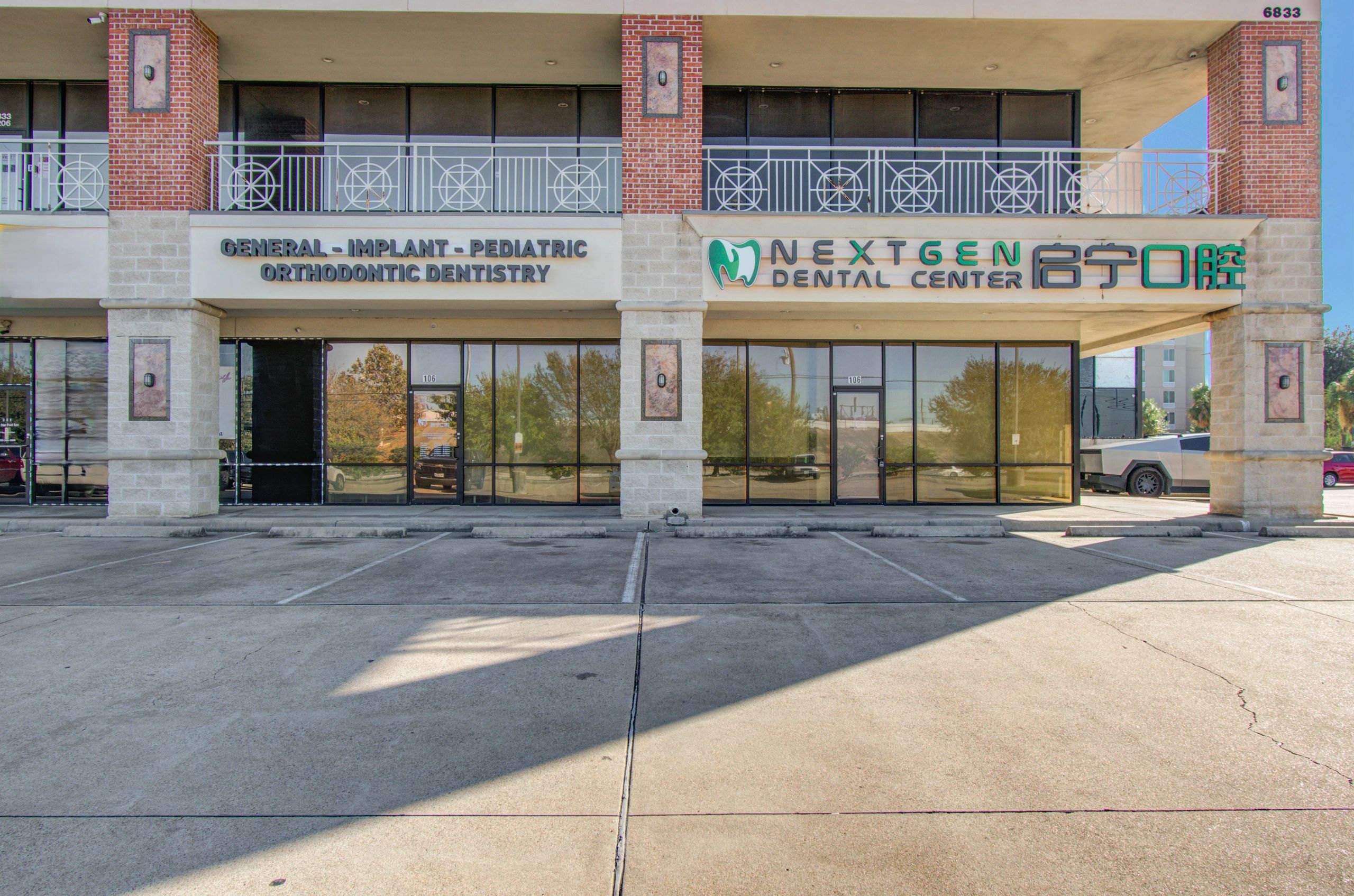 Expert Dental Care at NextGen Dental Center