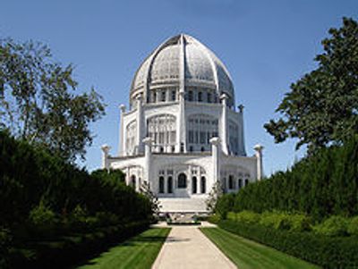 Baha'i House of Worship in Wilmette, Illinois