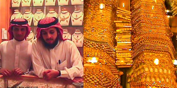 #Rich Gill, #Eskan Village, #Saudi Arabia, 320th ECES, Rich Gill in Saudi Arabia, Gold Markets