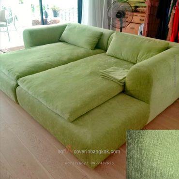 ผ้าคลุมเดย์เบสสีเขียว